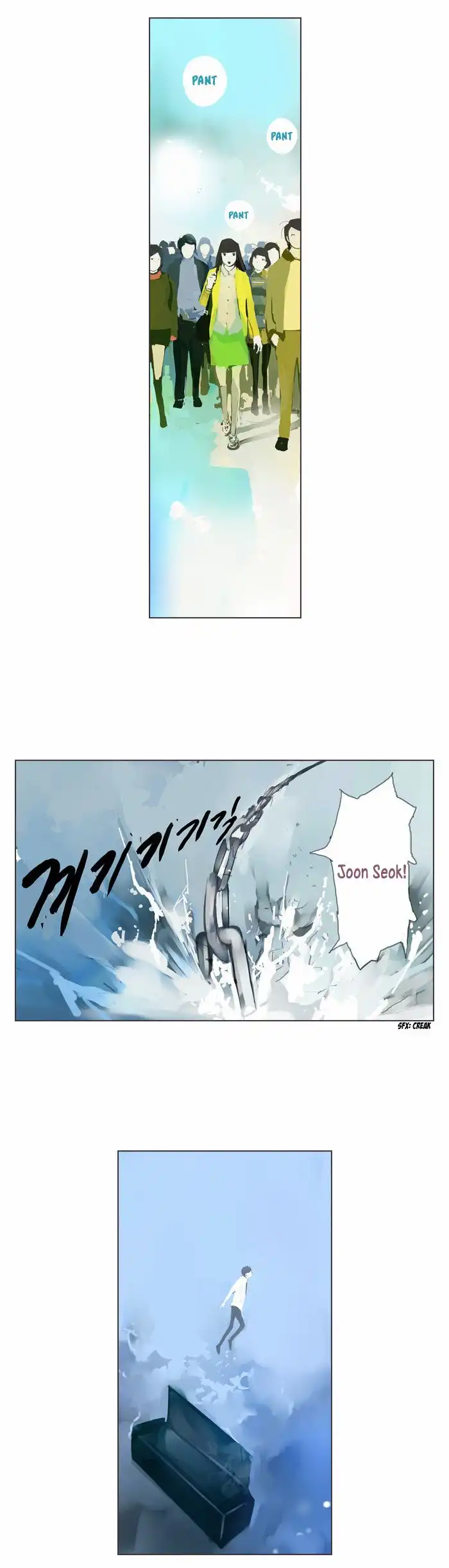 Colors of the Wind Chapter 30 11